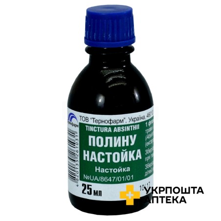 Полину настоянка настоянка 25.мл Тернофарм (Україна)