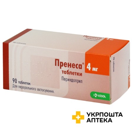 Пренеса табл. 4 мг №90 КРКА (Словенія)