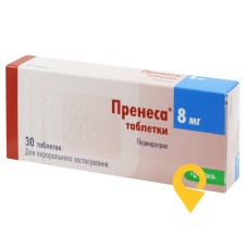 Пренеса табл. 8 мг №30 КРКА (Словенія)
