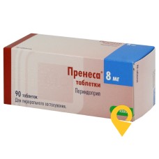 Пренеса табл. 8 мг №90 КРКА (Словенія)