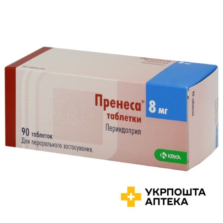 Пренеса табл. 8 мг №90 КРКА (Словенія)