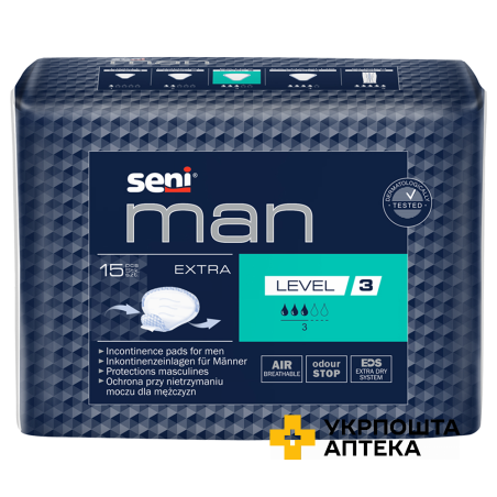 Прокладки урологічні SENI MAN EXTRA LEVEL 3 №15 Torunskie ZMO (Польща)