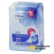 Прокладки урологічні Тена леді екстра плюс №8 SCA Hygiene Products (Нідерланди)