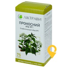 Проносний збір №1 збір 75.г Ліктрави (Україна)