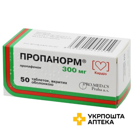 Пропанорм табл. 300 мг №50 Про.Мед.ЦС Прага (Чеська Республіка)