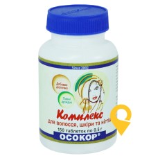 Пивні дріжджі для волосся, шкіри і нігтів табл., для волосся, шкіри та нігтів №150 ЕКО-МОН ПП (Україна)