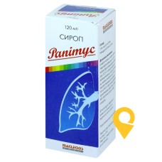 Рапітус сироп 30 мг/5 мл 120.мл Маклеодс Фармасьютикалс (Індія)