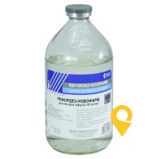 Рефордез р-н д/інф 6 % 400.мл Новофарм-Біосинтез (Україна)