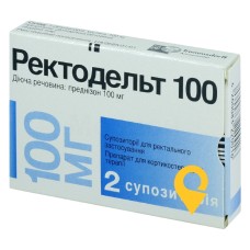 Ректодельт супп. 100 мг №2 Троммсдорфф (Німеччина)