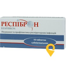 Респіброн табл. п/язикові №10 Брушетіні (Італія)