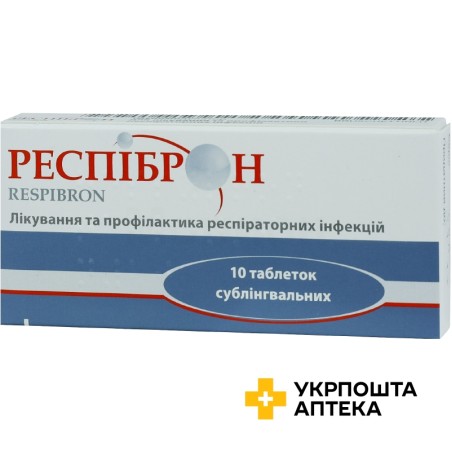 Респіброн табл. п/язикові №10 Брушетіні (Італія)