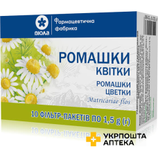 Ромашки квітки 1.5 г фільтр-пакет №20 Віола (Україна)