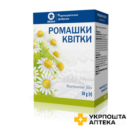 Ромашки квітки по 50 г у пачках з внутрішнім пакетом Віола (Україна)