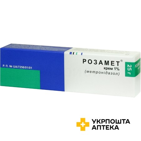 Розамет крем 1 % 25.г Ядран (Хорватія)