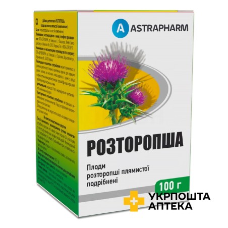 Розторопша плоди 100 г Астрафарм (Україна)