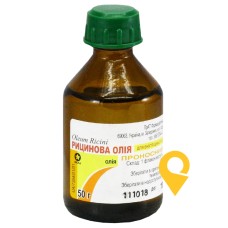 Рицинова олія олія 50.г Віола (Україна)