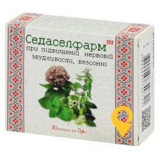 Седаселфарм капс. 400 мг №30 Фармаком (Україна)