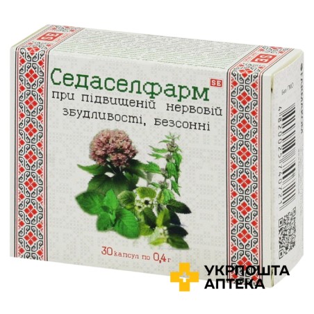Седаселфарм капс. 400 мг №30 Фармаком (Україна)