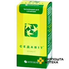 Седавіт р-н оральн 100.мл Галичфарм (Україна)