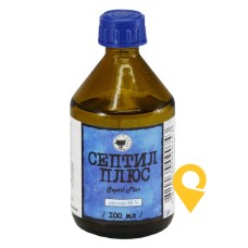 Септил плюс р-н зовніш 96 % 100.мл Житомирська ФФ (Україна)