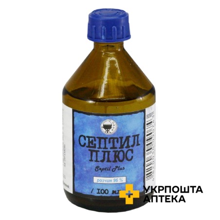 Септил плюс р-н зовніш 96 % 100.мл Житомирська ФФ (Україна)