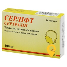Серліфт табл. 100 мг №28 САН (Індія)