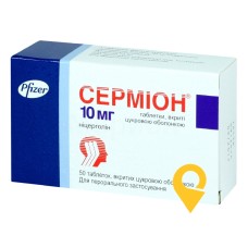 Серміон табл. 10 мг №50 Пфайзер Італіа (Італія)