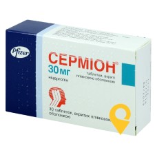 Серміон табл. 30 мг №30 Пфайзер Італіа (Італія)