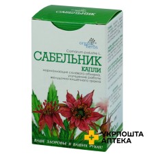 Шабельник крап. 50 мл Фітобіотехнології (Україна)