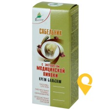 Шабельник з п'явкою крем-бальзам 75 мл Еліксир (Україна)