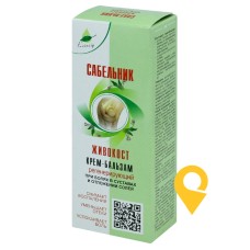 Шабельник-живокіст крем-бальзам 75 мл, регенеруюч. Еліксир (Україна)