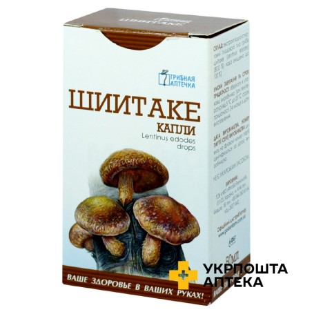 Шиїтаке крап. 50 мл Фітобіотехнології (Україна)