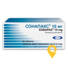 Сонапакс табл. 10 мг №60 Єльфа (Польща)