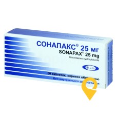 Сонапакс табл. 25 мг №60 Єльфа (Польща)
