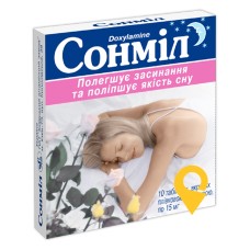 Сонміл табл. 15 мг №10 Київський вітамінний завод (Україна)