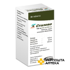 Сталево табл. 100 мг + 25 мг + 200 мг №30 Оріон (Фінляндія)