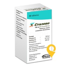Сталево табл. 150 мг + 37,5 мг + 200 мг №30 Оріон (Фінляндія)