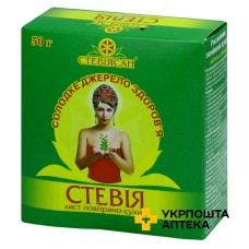 Стевія лист 50 г Стевіясан (Україна)