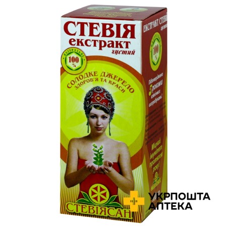 Стевії екстракт фл. 100 мл Стевіясан (Україна)