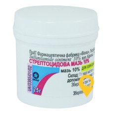 Стрептоцидова мазь мазь 10 % 25.г контейнер Віола (Україна)