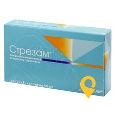 Стрезам капс. 50 мг №60 Біокодекс (Франція)