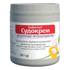 Судокрем крем 250.г Балканфарма-Троян (Болгарія)