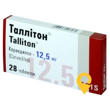 Таллітон табл. 12,5 мг №28 Егіс (Угорщина)