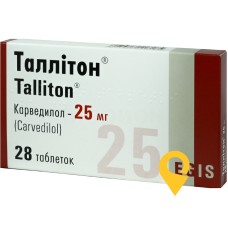 Таллітон табл. 25 мг №28 Егіс (Угорщина)