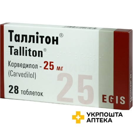Таллітон табл. 25 мг №28 Егіс (Угорщина)