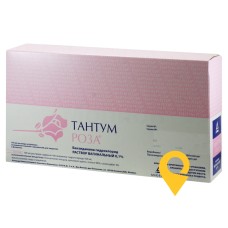 Тантум роза р-р вагінал. 100 мг/мл 140.мл №5 Азіенде Кіміке Ріуніте Анжеліні Франческо (Італія)
