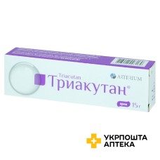 Триакутан крем 15 г Артеріум (Україна)