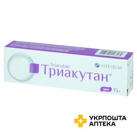 Триакутан крем 15.г Київмедпрепарат (Україна)
