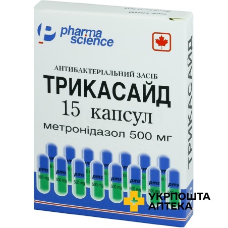 Трикасайд капс. 500 мг №15 Фармасайнс (Канада)