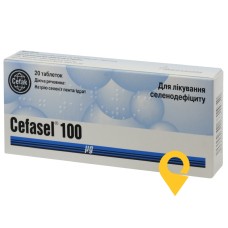 Цефасель табл. 100 мкг №20 Цефак (Німеччина)